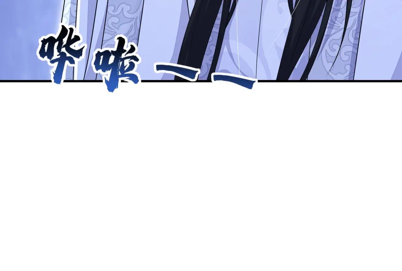 第71话 沐浴也要跟着？
