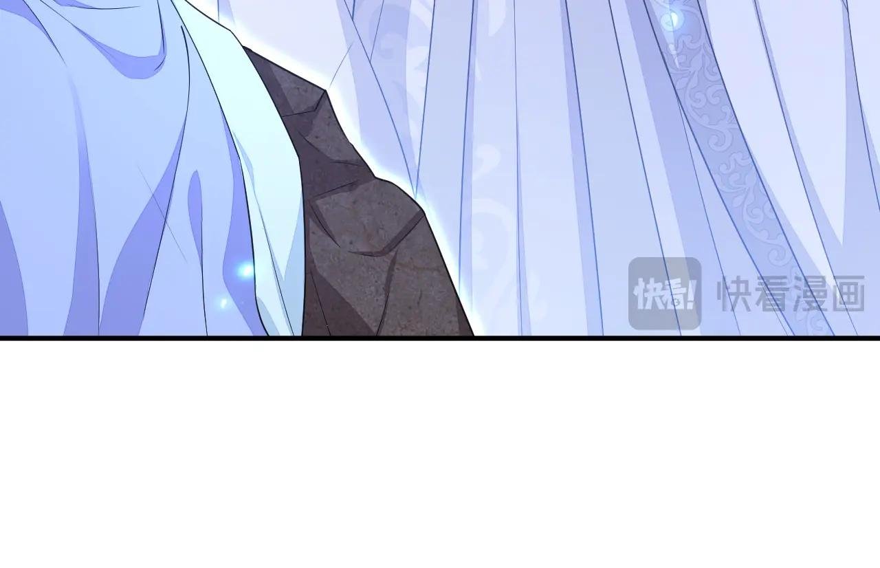 第71话 沐浴也要跟着？