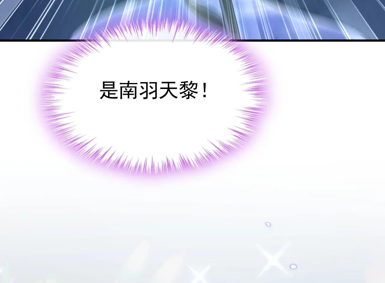第71话 沐浴也要跟着？