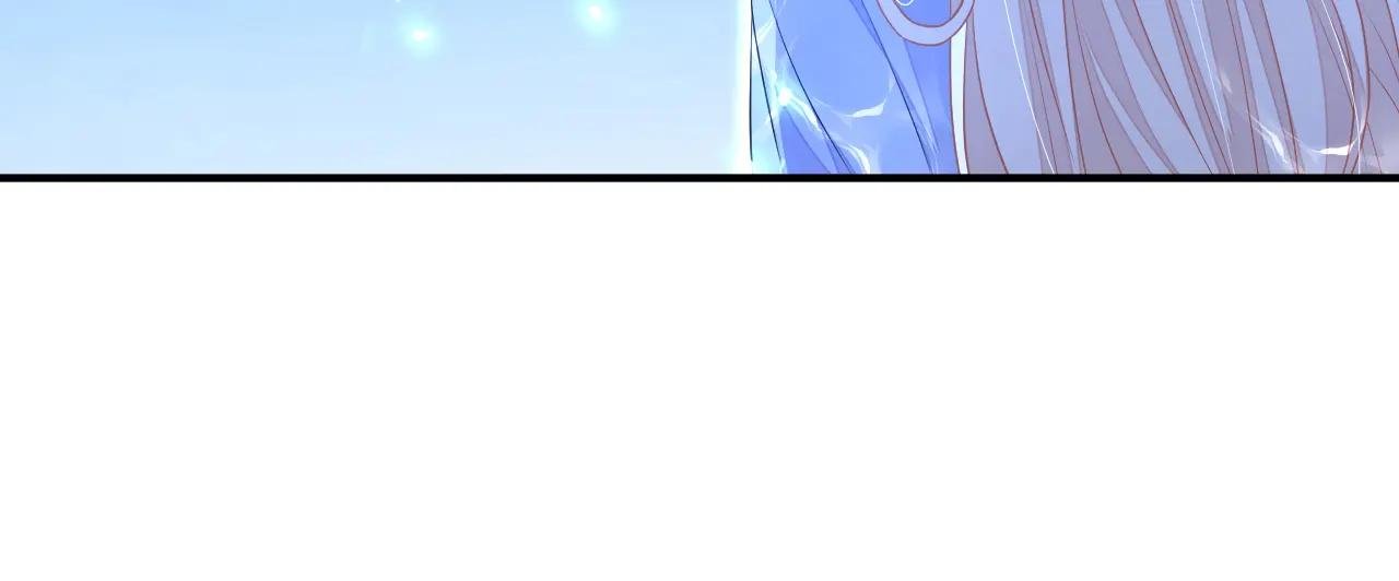 第72话 他很讨厌我