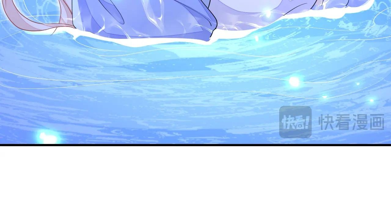 第72话 他很讨厌我