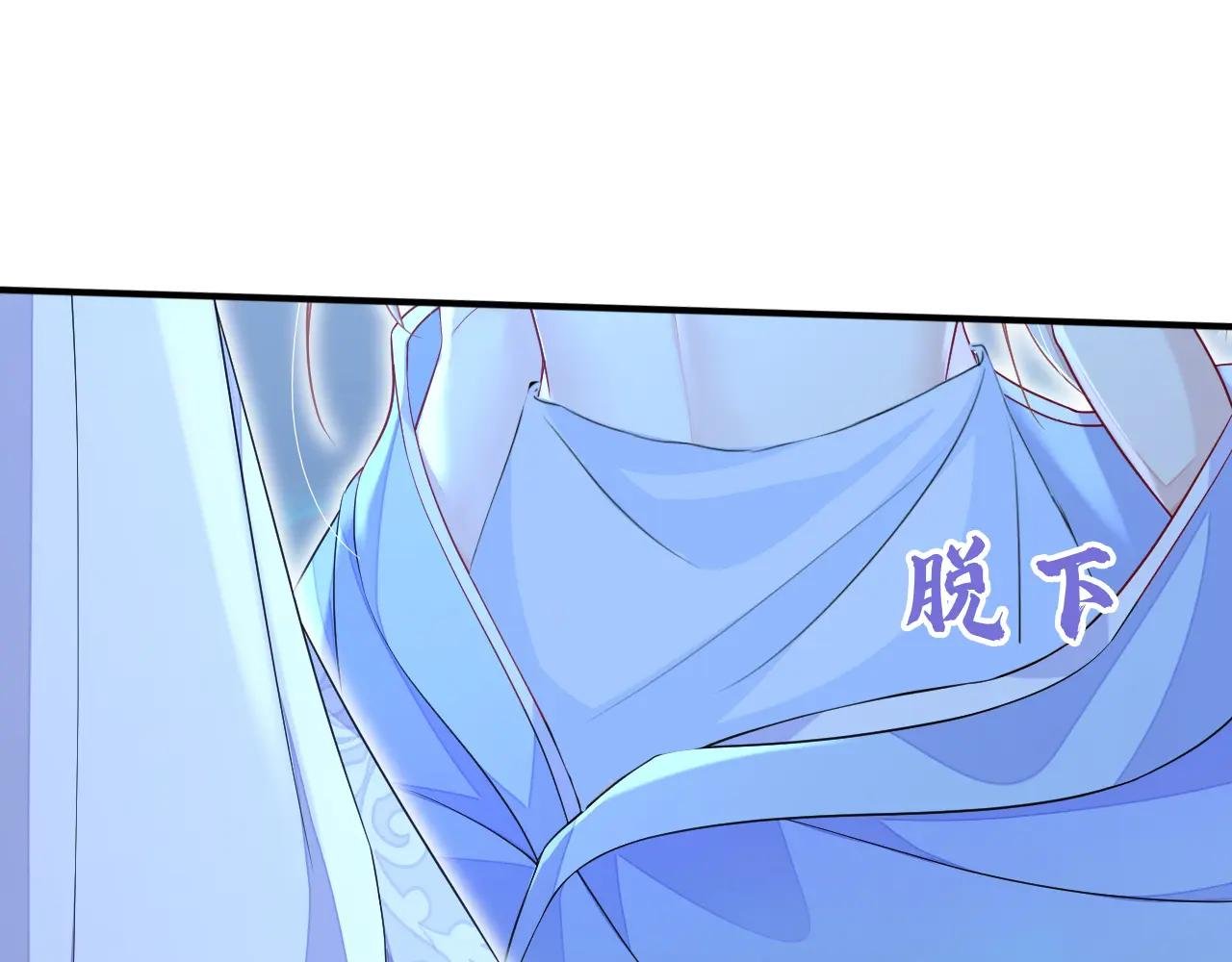第72话 他很讨厌我