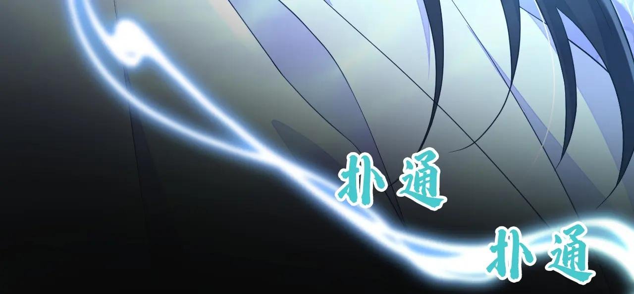 第72话 他很讨厌我