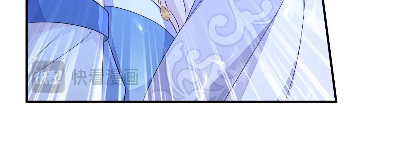 第72话 他很讨厌我