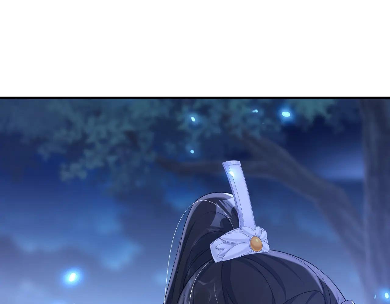 第72话 他很讨厌我