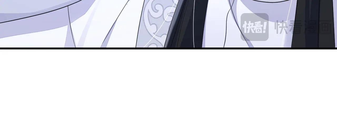 第73话 此处有埋伏！
