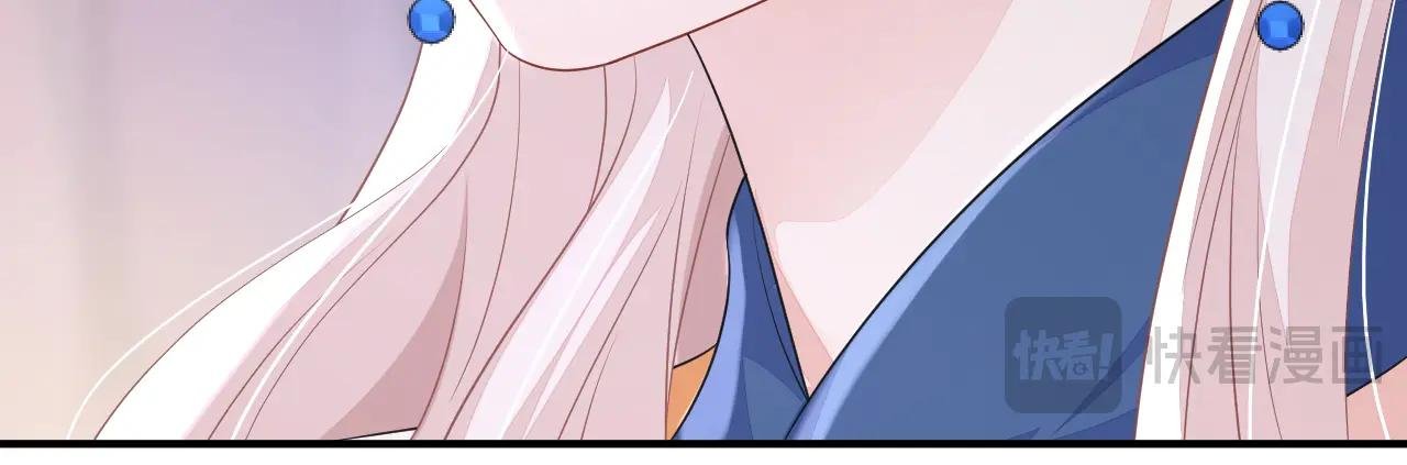 第73话 此处有埋伏！