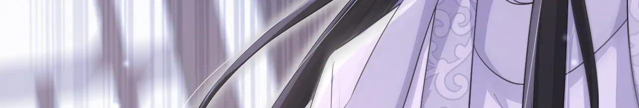 第73话 此处有埋伏！