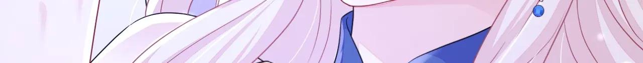 第73话 此处有埋伏！