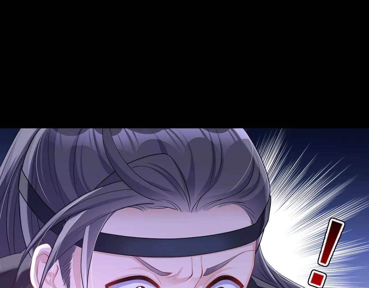 第74话 英雄难过美人关