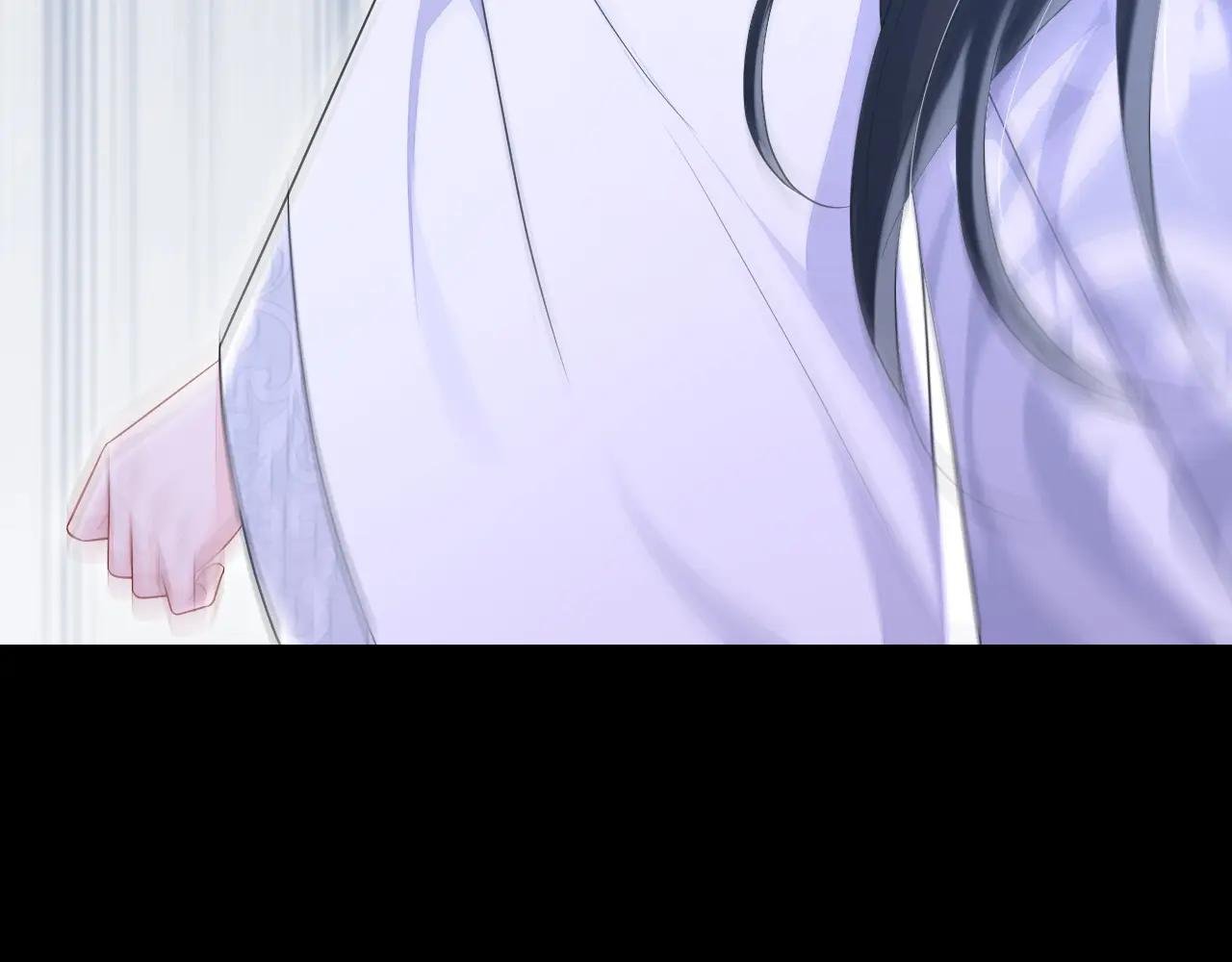 第74话 英雄难过美人关