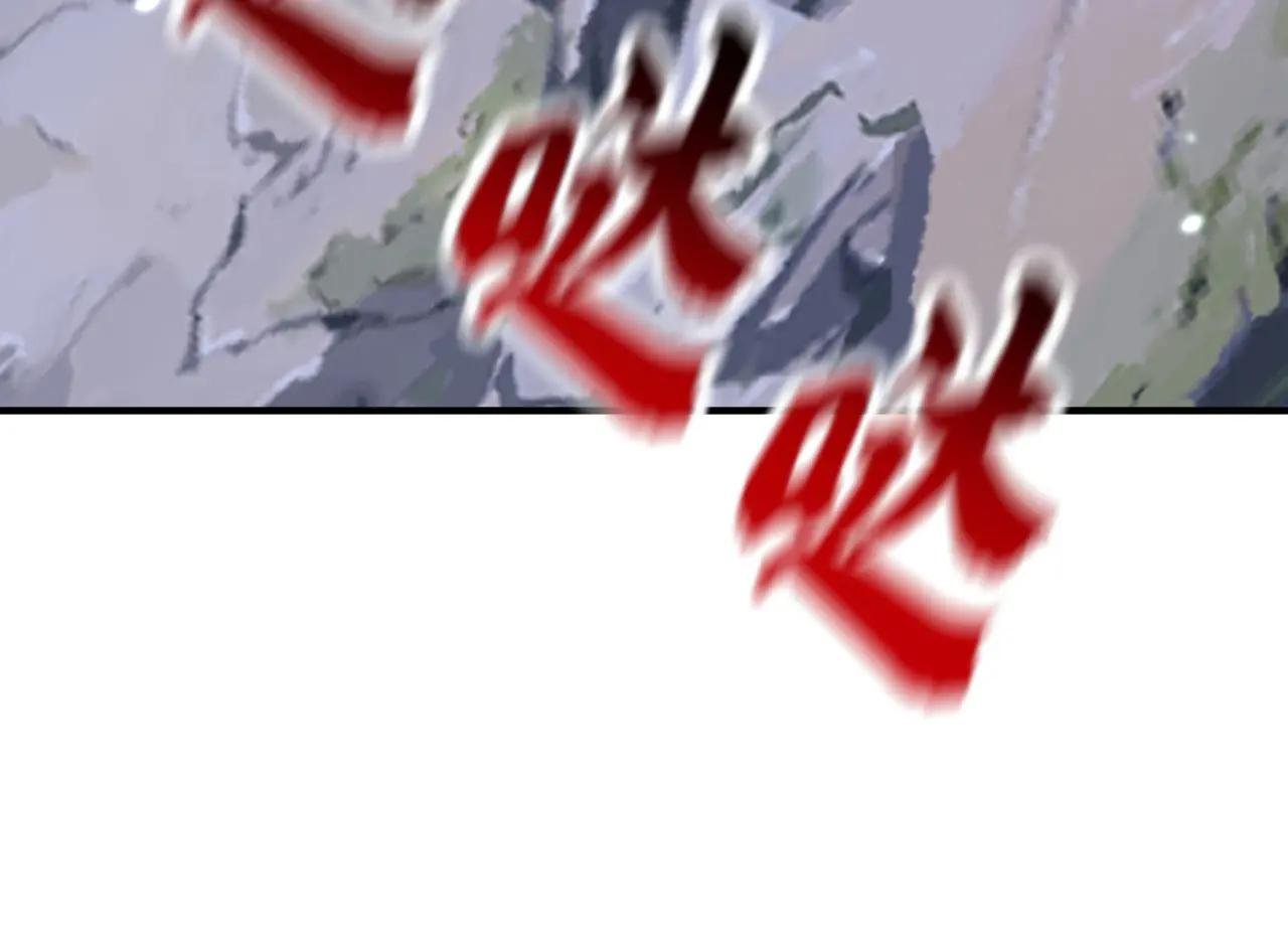 第74话 英雄难过美人关