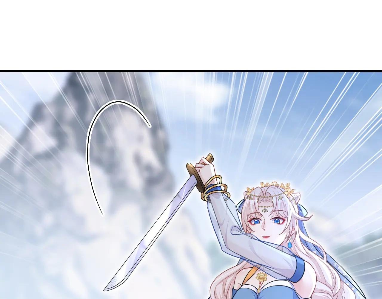 第74话 英雄难过美人关