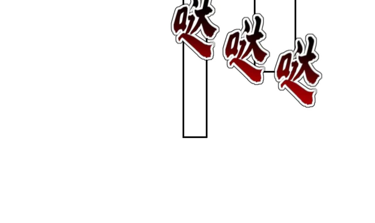 第74话 英雄难过美人关