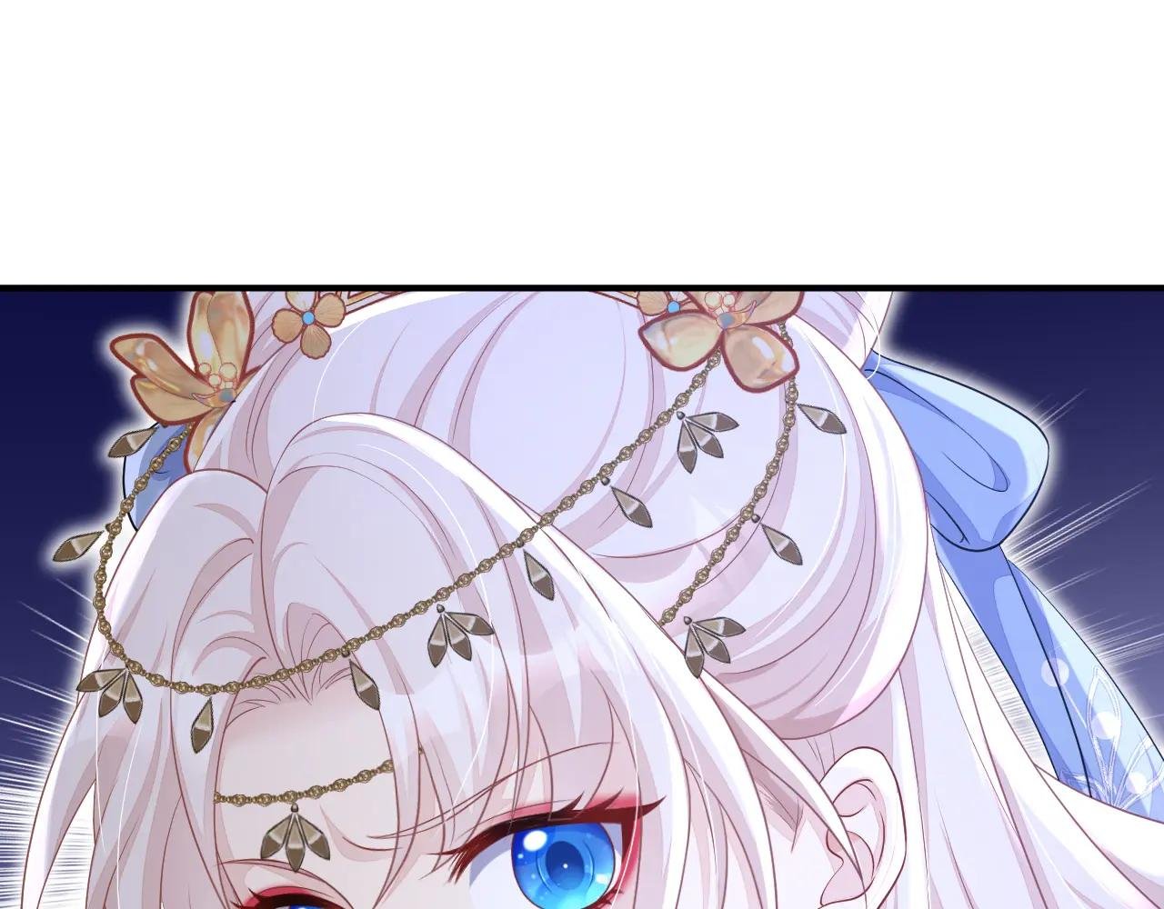 第74话 英雄难过美人关