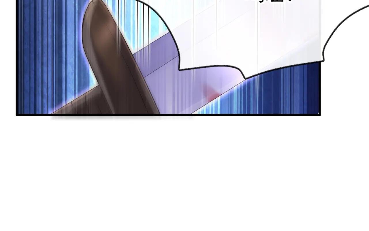 第74话 英雄难过美人关