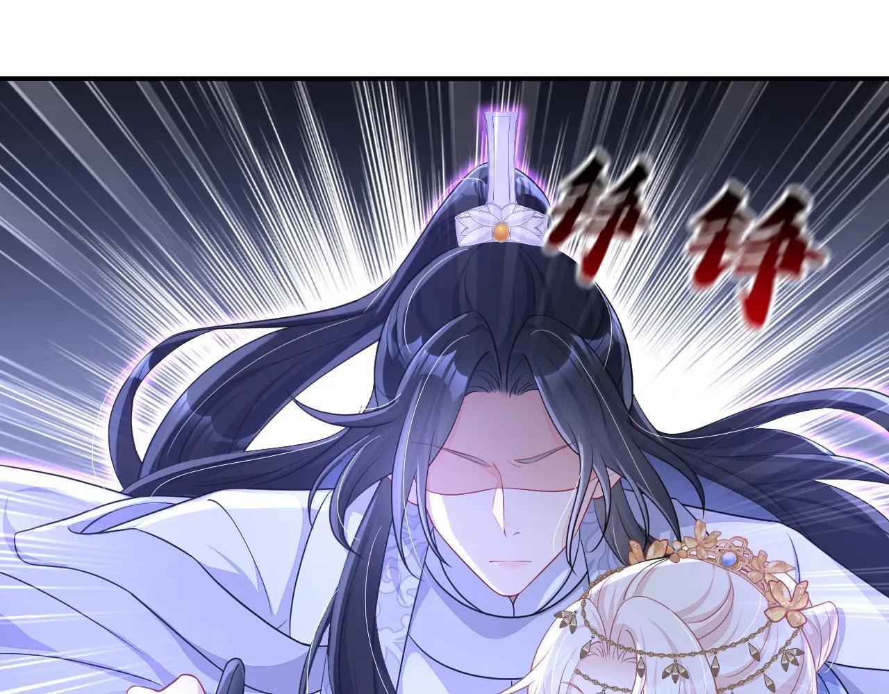 第74话 英雄难过美人关