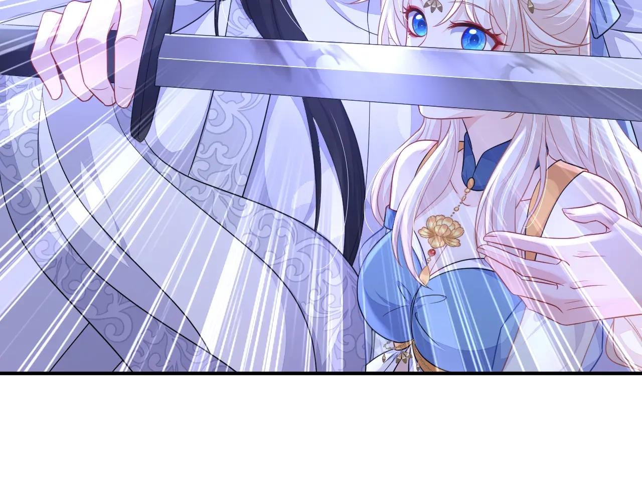 第74话 英雄难过美人关