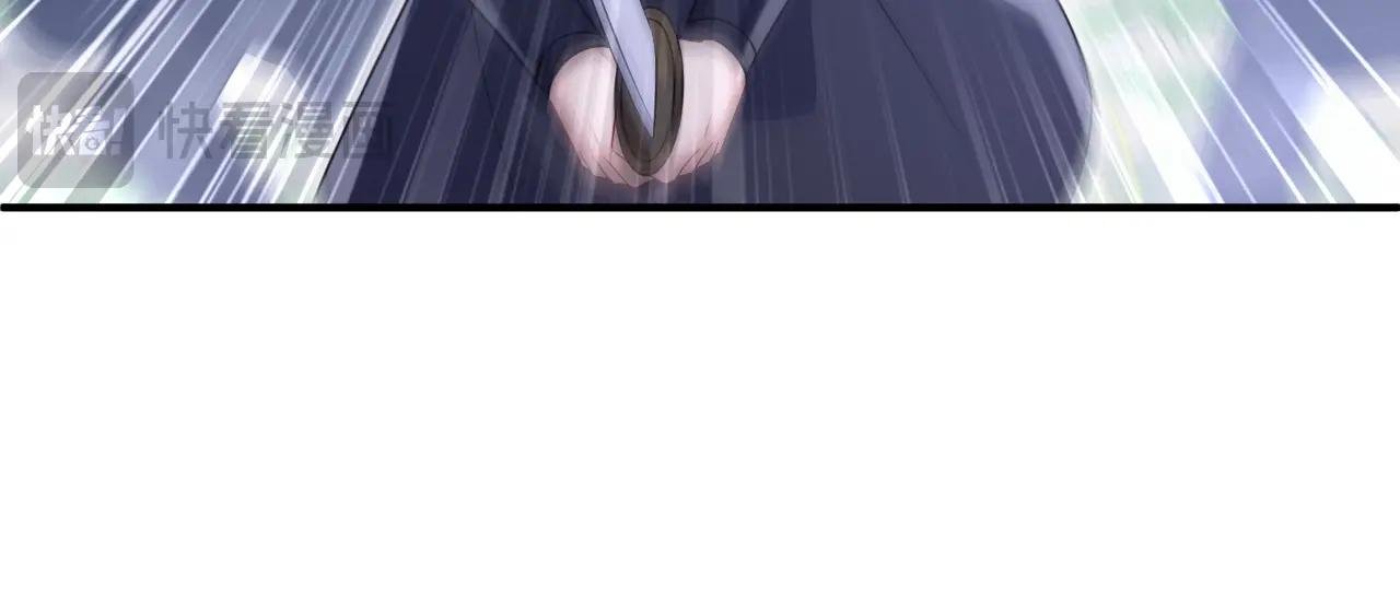 第74话 英雄难过美人关