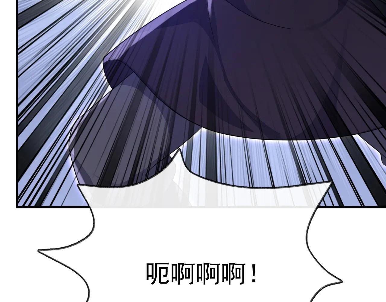 第74话 英雄难过美人关