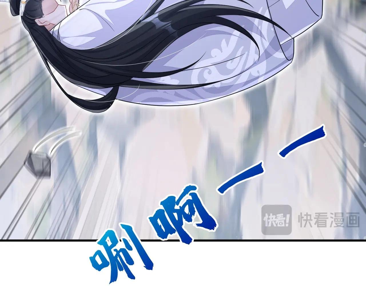 第74话 英雄难过美人关