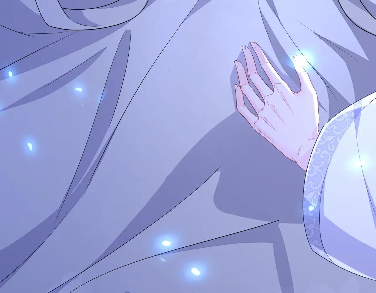 第75话 这女人是当出游吗？