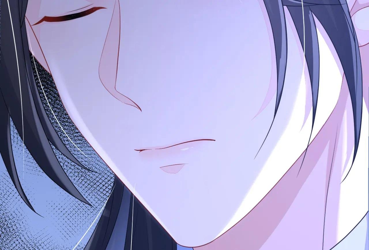 第75话 这女人是当出游吗？