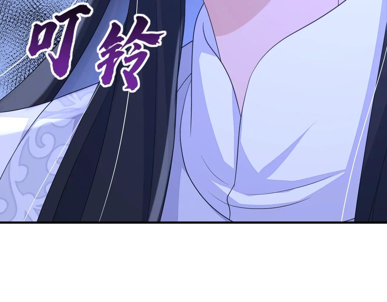第75话 这女人是当出游吗？