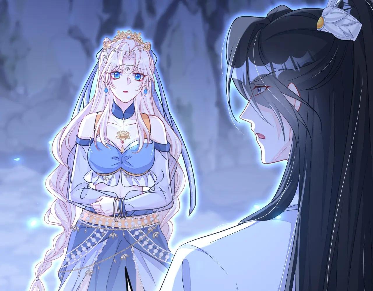 第75话 这女人是当出游吗？