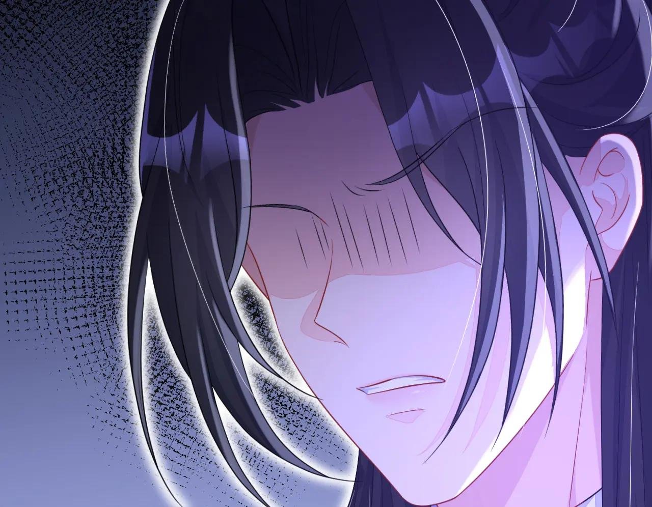 第75话 这女人是当出游吗？