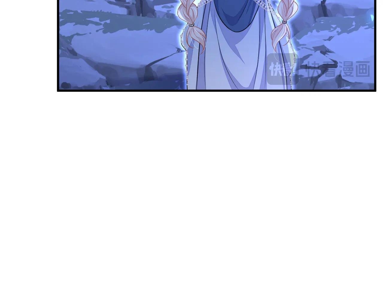 第75话 这女人是当出游吗？
