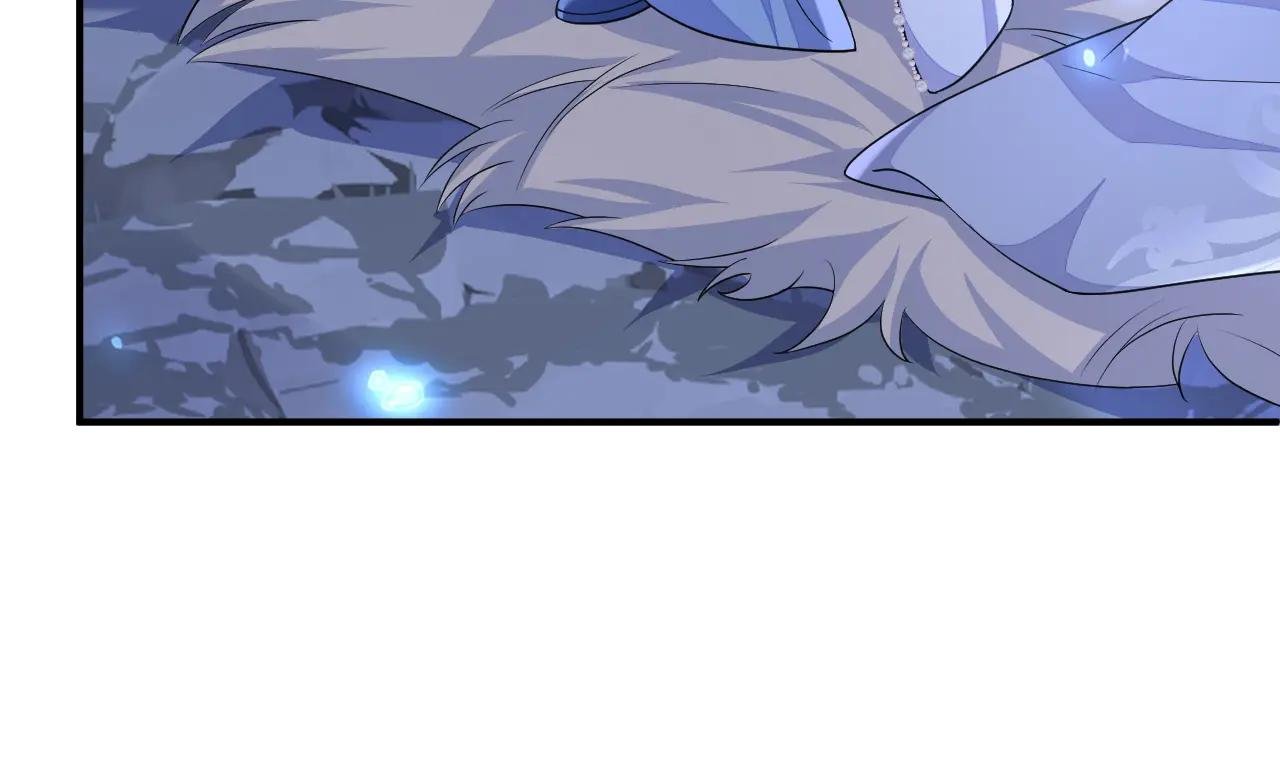第75话 这女人是当出游吗？
