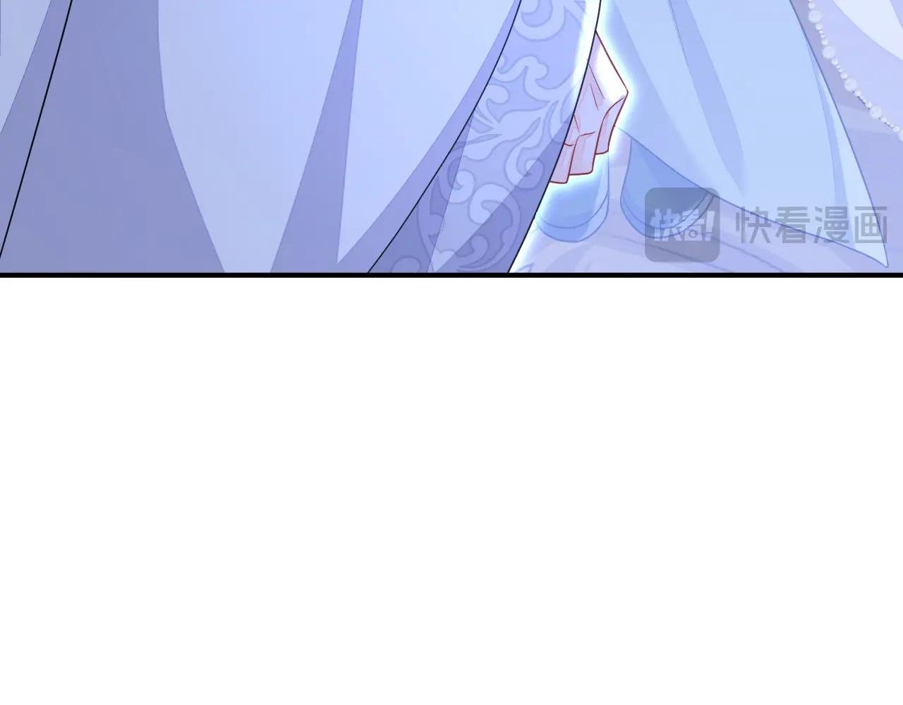 第75话 这女人是当出游吗？