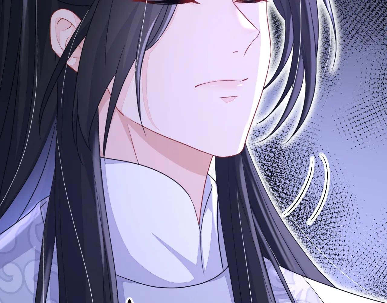 第75话 这女人是当出游吗？