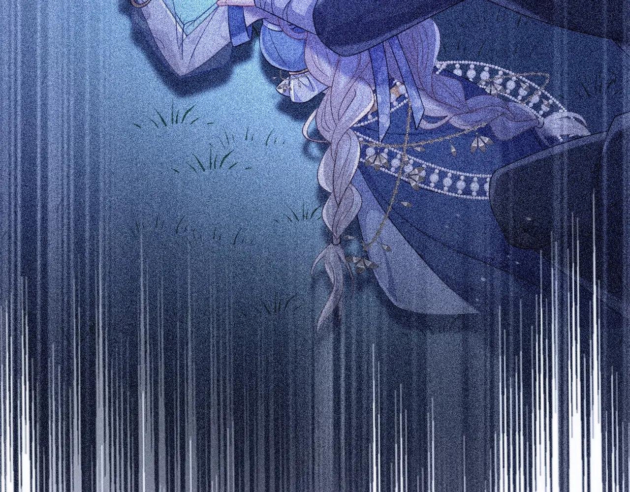 第76话 她不在了？