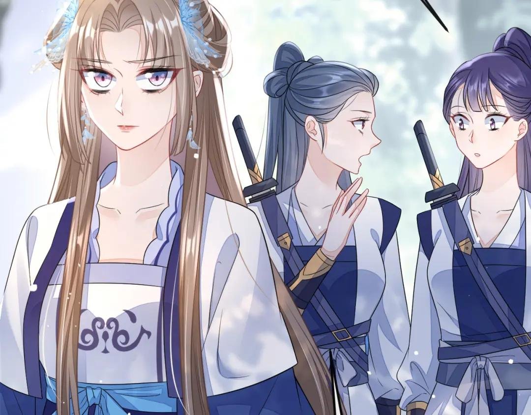 第7话 师叔的气息……
