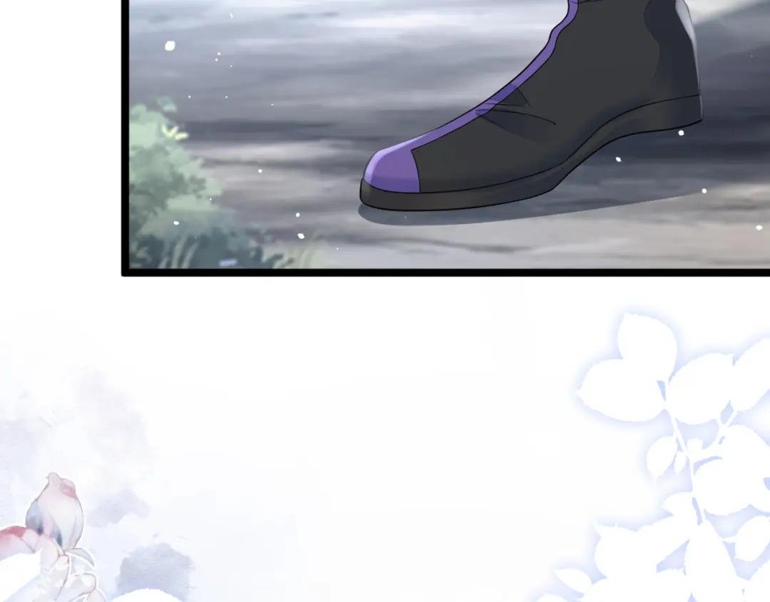 第7话 师叔的气息……