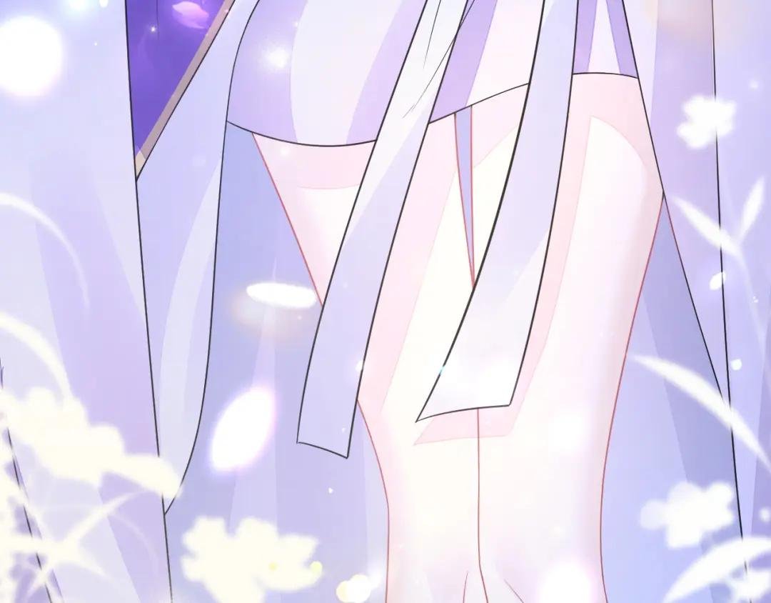 第7话 师叔的气息……