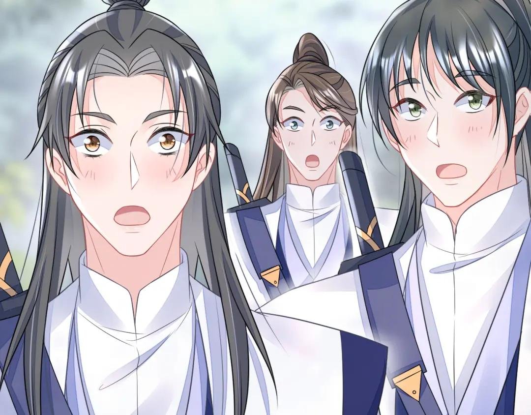 第7话 师叔的气息……