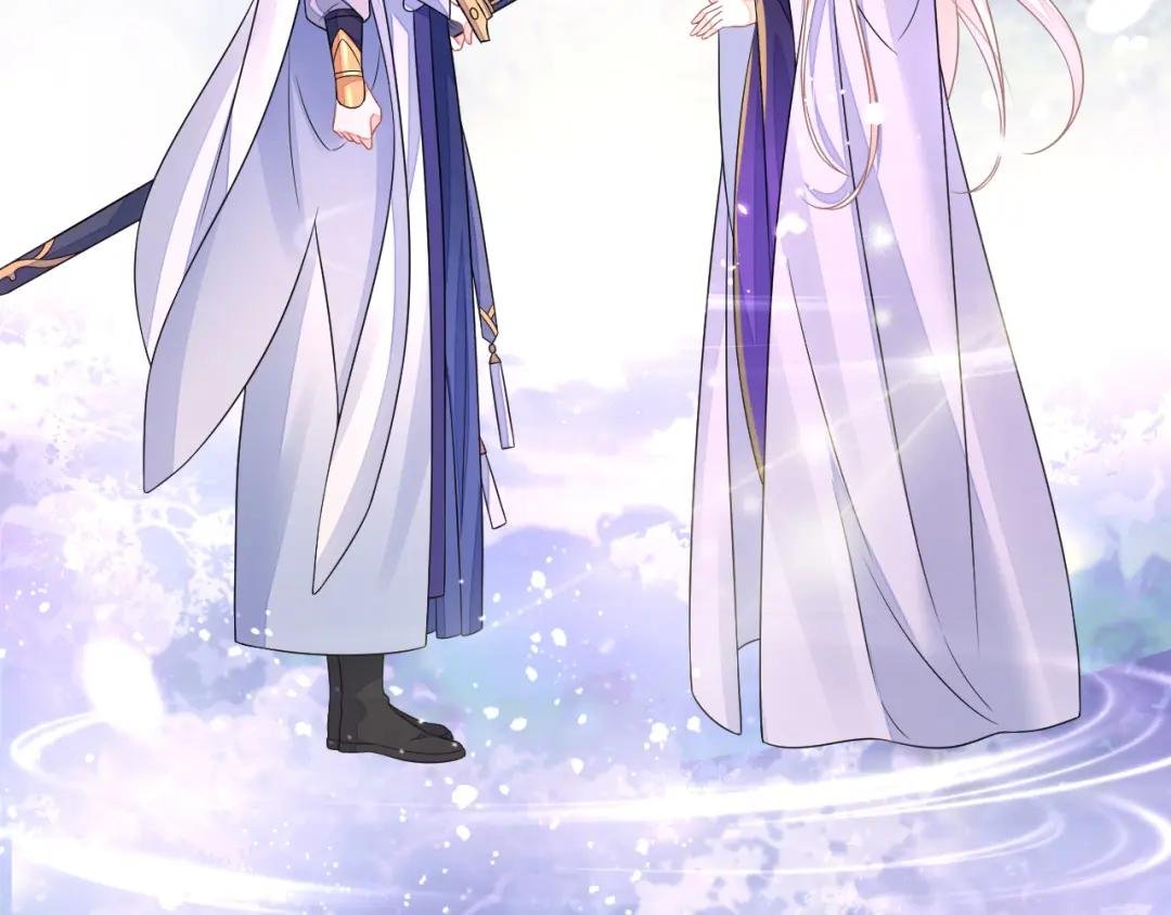 第7话 师叔的气息……