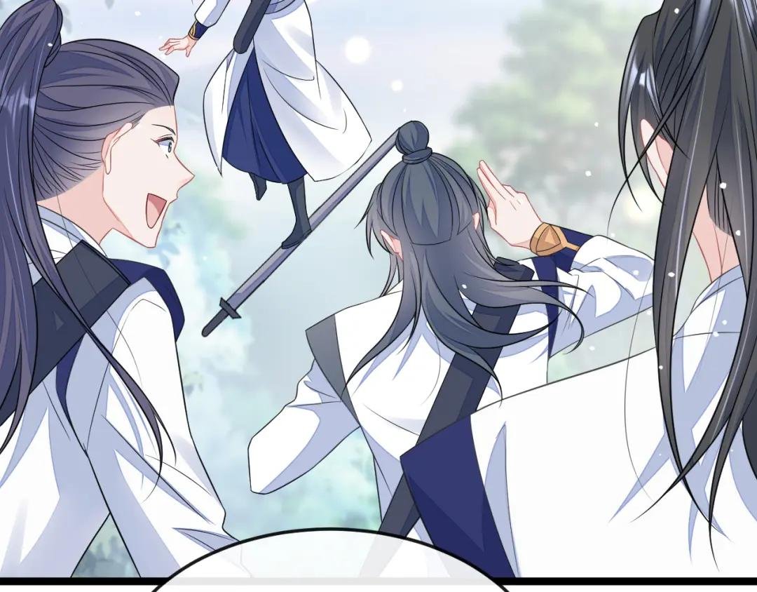第7话 师叔的气息……