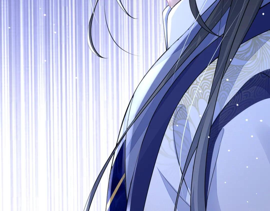 第7话 师叔的气息……