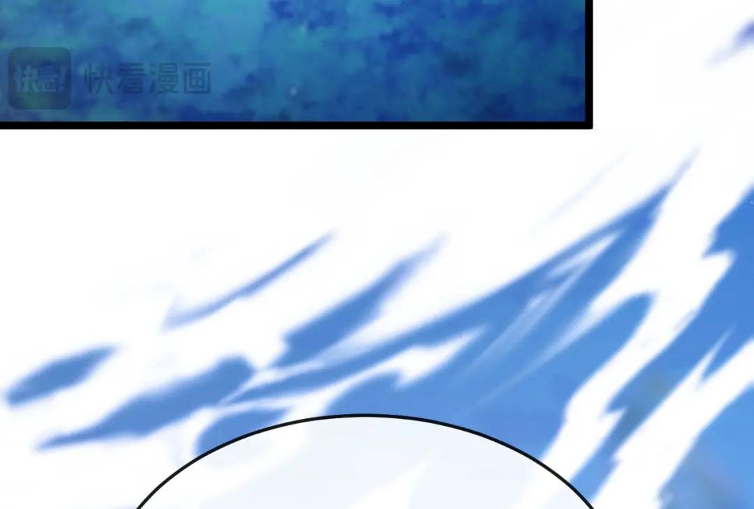 第7话 师叔的气息……