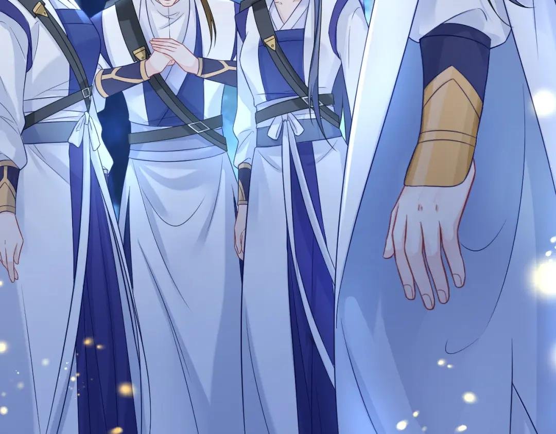第7话 师叔的气息……