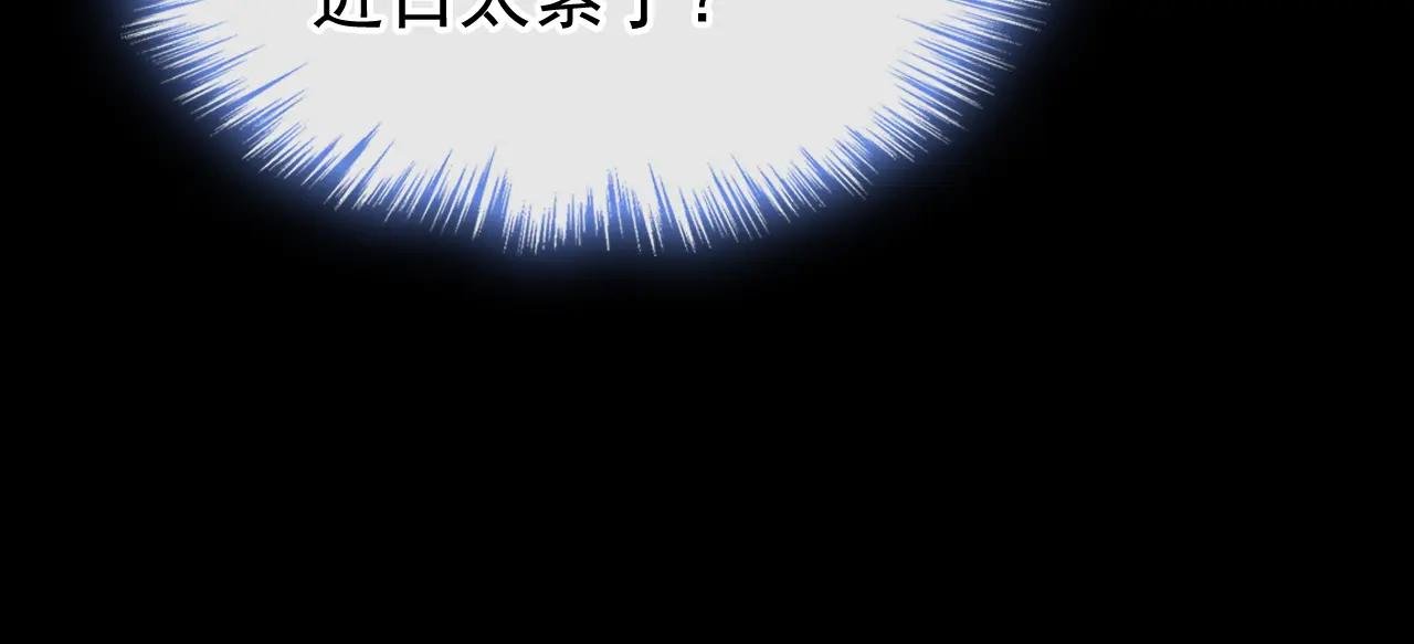 第78话 奴家跳的舞好看吗