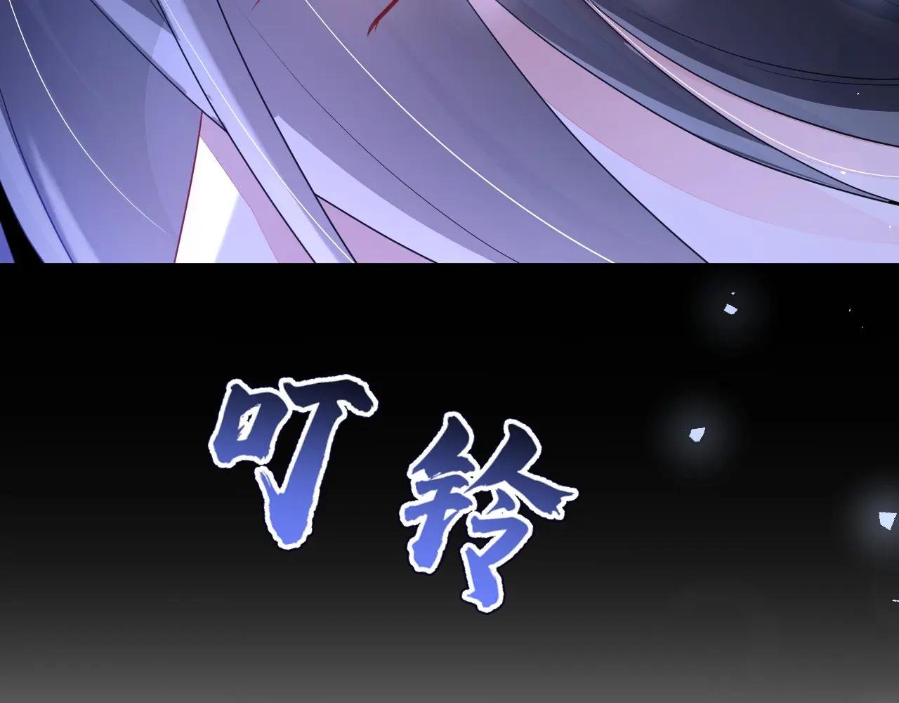 第78话 奴家跳的舞好看吗