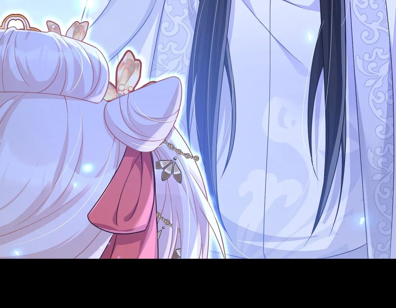 第79话 好一个尤物！