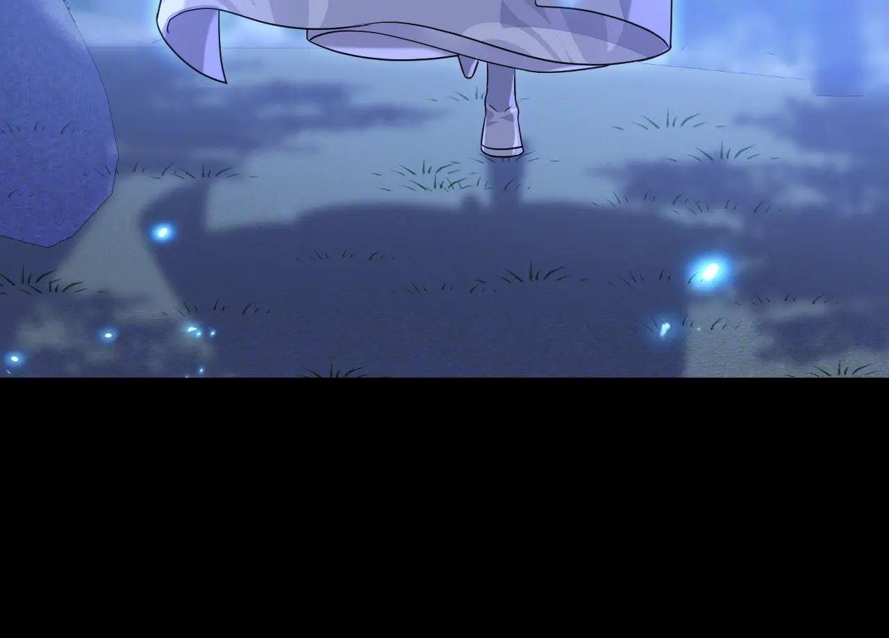 第79话 好一个尤物！