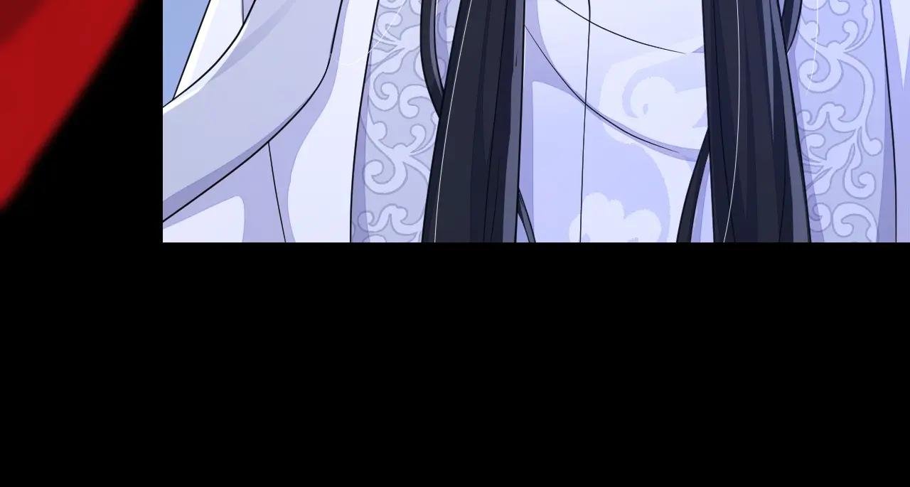 第79话 好一个尤物！