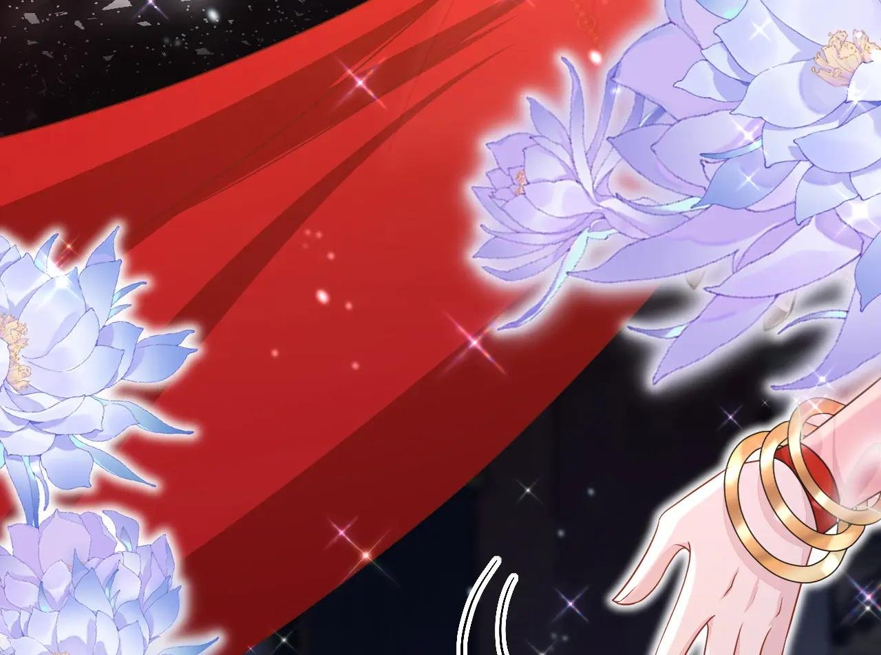 第79话 好一个尤物！